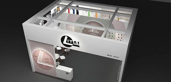 力泰五金2025年5月份上海廚衛(wèi)展邀請函